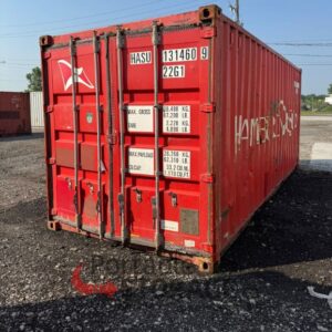20’ Used Container 131460